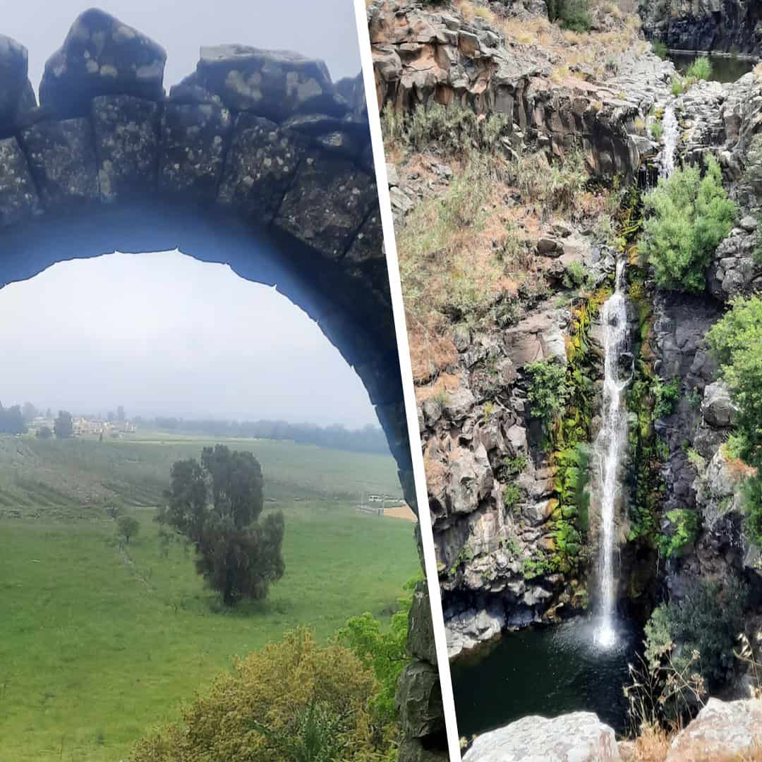 eretz tova peb 26_site banners2