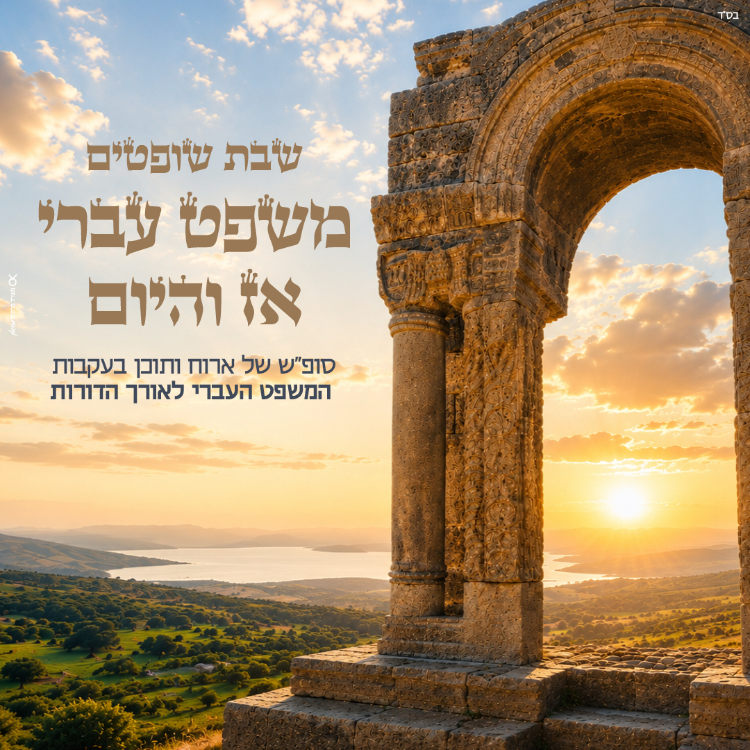 postshoptim׳קנ
