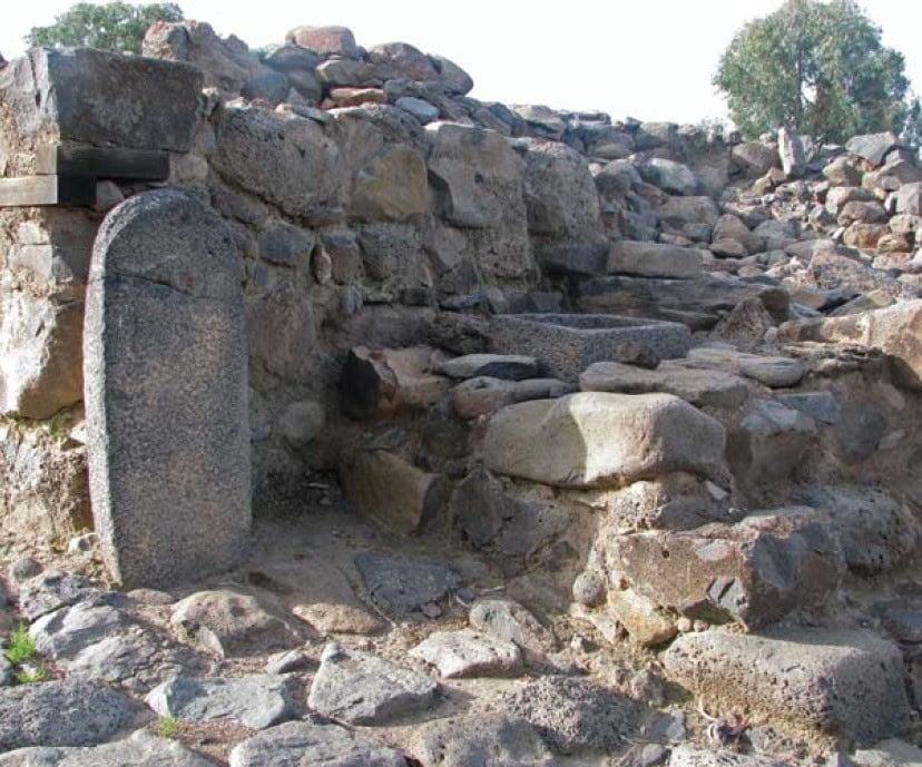 בית ציידא השער הפנימי של העיר